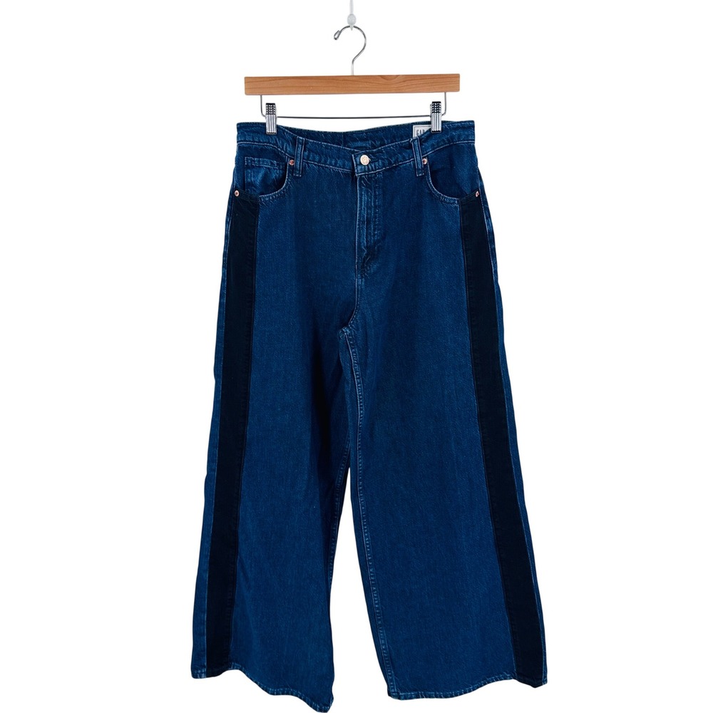 GAP Baggy Mid Rise Jeans Blue 30/10R Side Stripe Wide Leg Denim Streetwear Retro